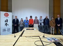 Galerie photo Cérémonie de remise des prix du concours de création de Kanji 2026